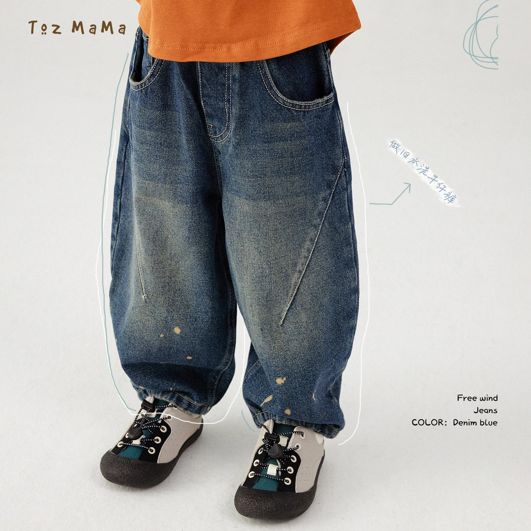 豆几妈 10/8【自由风向】男童做旧水洗磨破休闲牛仔裤男童裤子秋