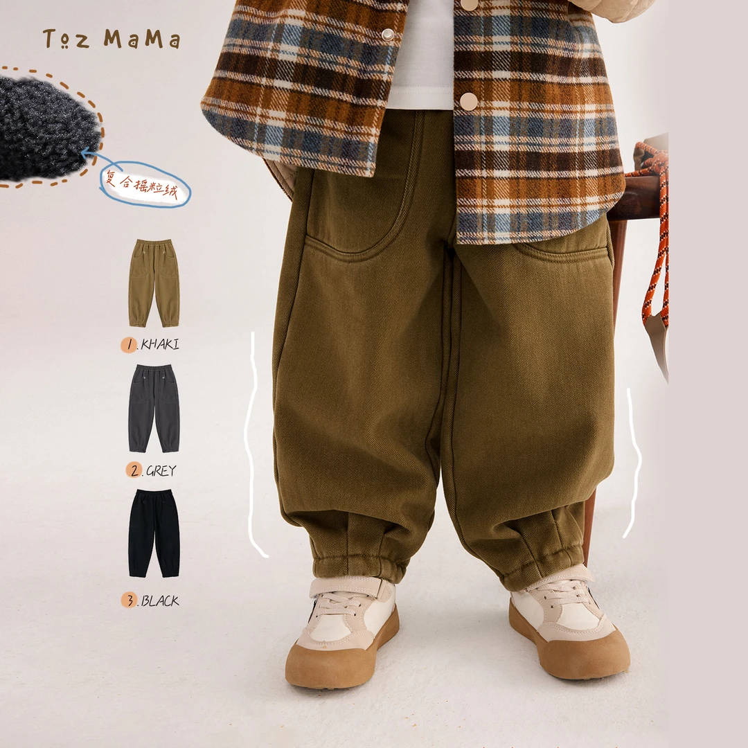豆几妈11/2【纽扣休闲裤】儿童长裤冬纽扣口袋脚口收褶休闲长裤