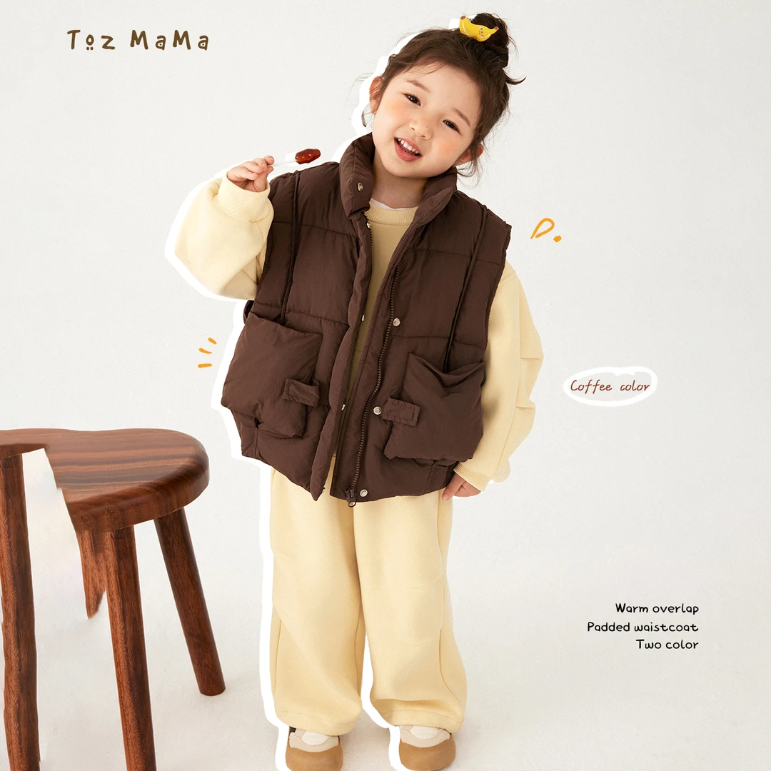 豆几妈11/1【温暖叠穿】儿童马甲男大口袋分割休闲棉服马甲女童