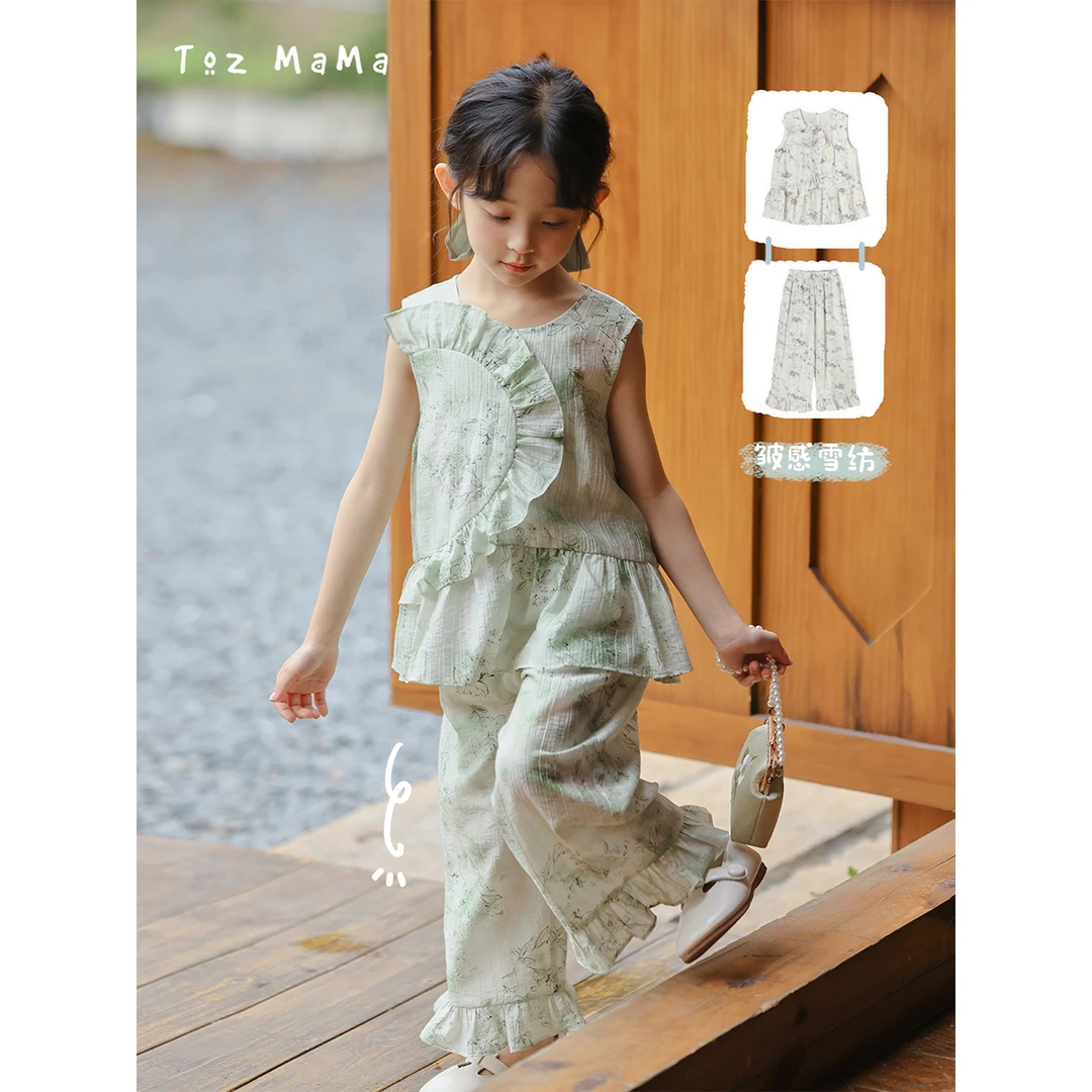 豆几妈4/2【花间令】儿童套装女童皱感雪纺木耳边无袖套装夏季