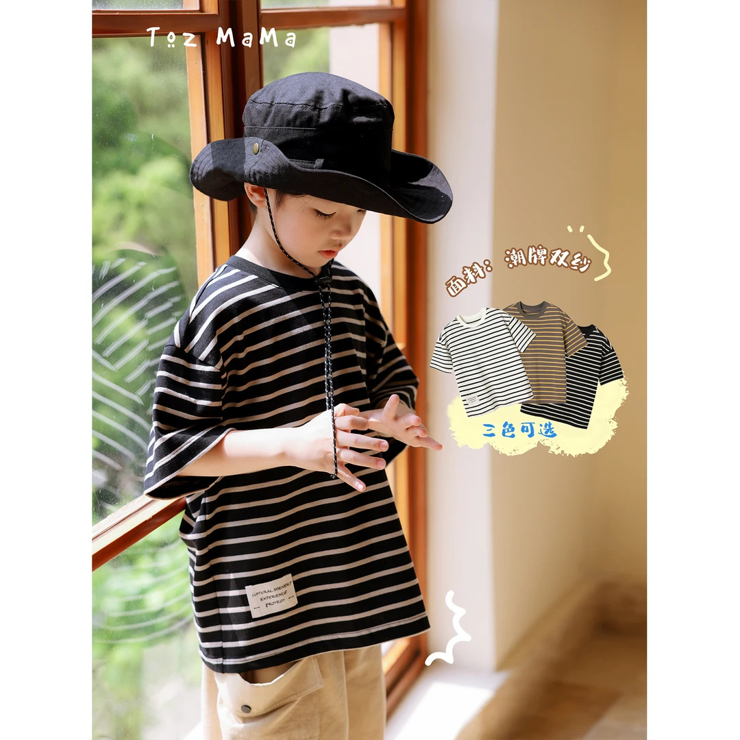 豆几妈5/1【条纹间奏】儿童短袖T恤男童绣花标条纹短袖T恤夏女童
