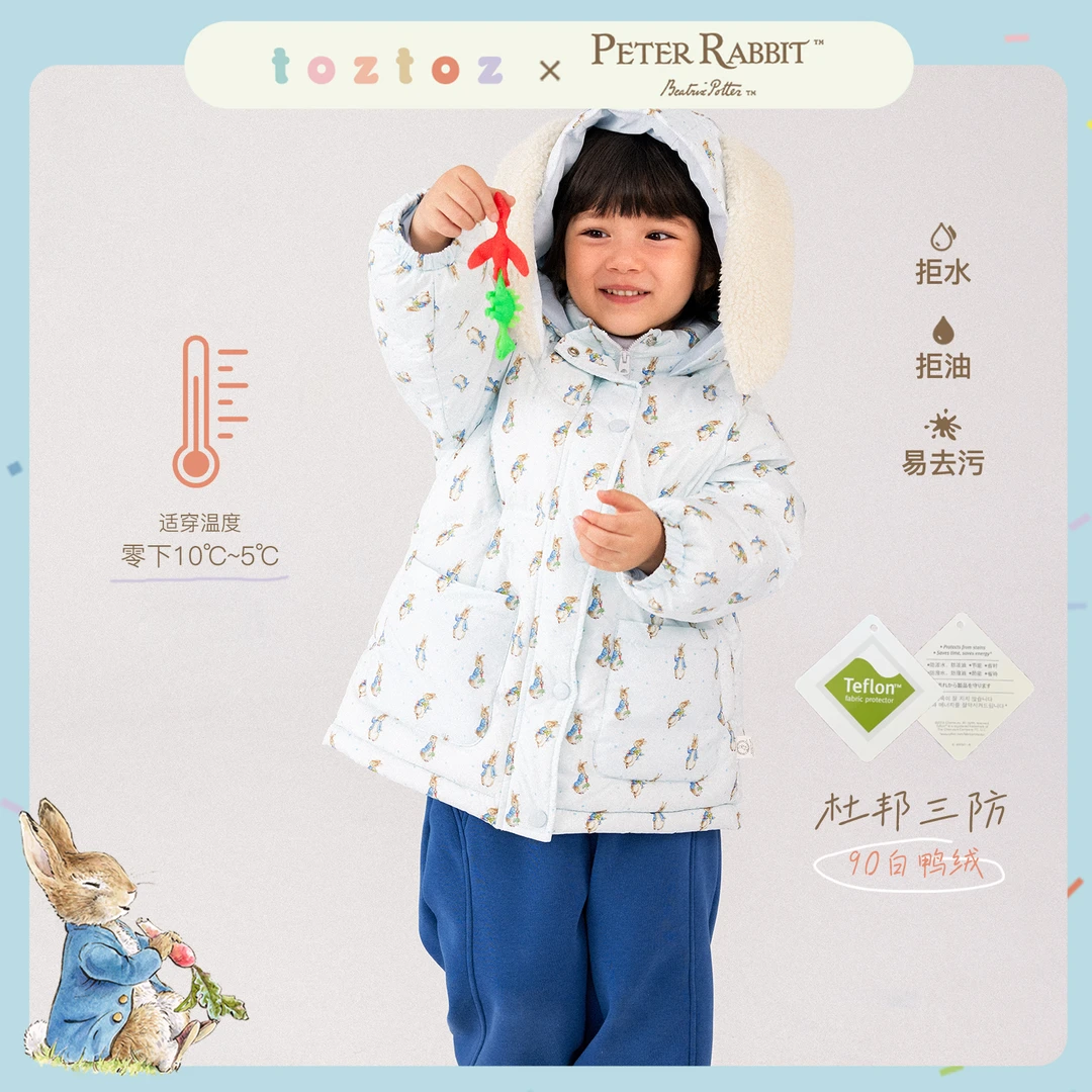 豆几妈9/2【奇趣小兔】比得兔男女童杜邦三防满印立体耳朵羽绒服