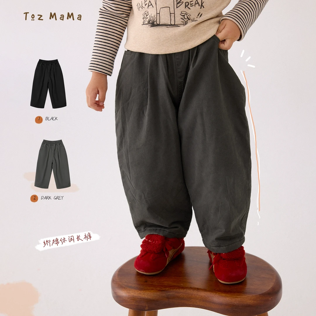豆几妈12/1【绗棉休闲裤】儿童长裤男童复古水洗绗棉休闲长裤女童