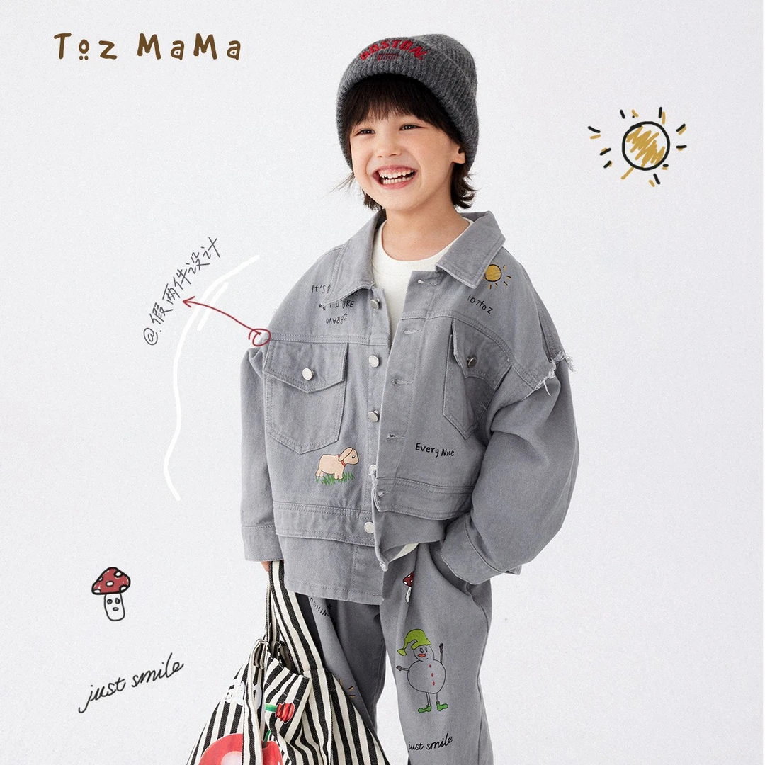 豆几妈10/3【手绘萌趣】儿童套装宝宝男萌趣印花假两件休闲外套冬装