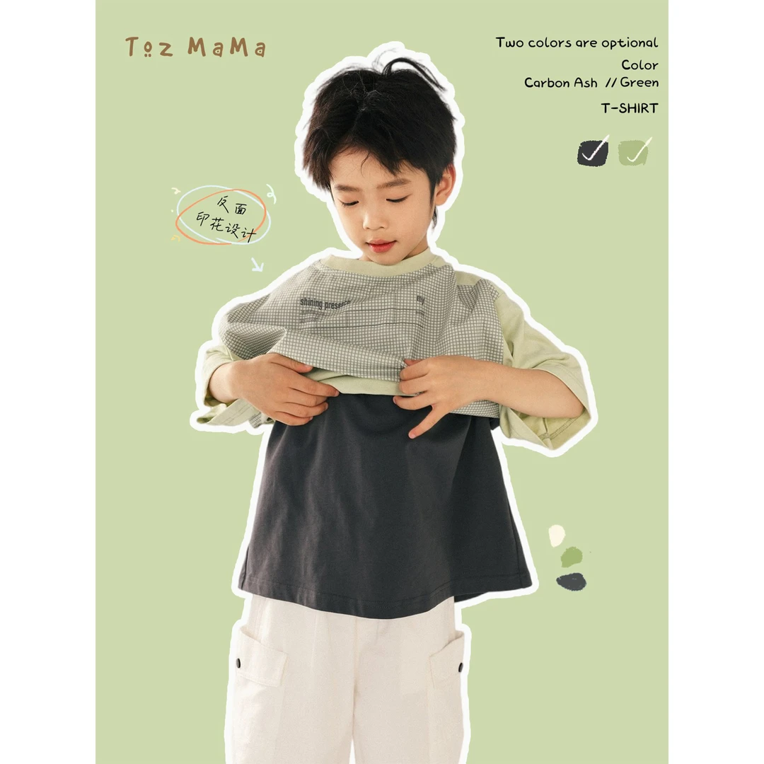 豆几妈5/3【潮酷印花T】中大童宽松韩版上衣夏季男童短袖T恤女童