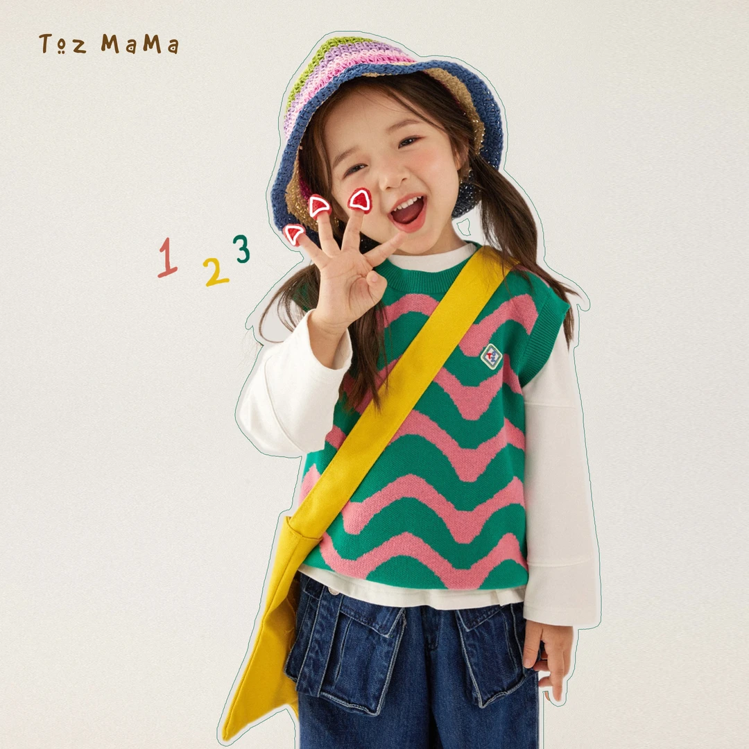 豆几妈 8/2 【彩色故事】儿童马甲女童撞色几何波浪纹毛织背心秋