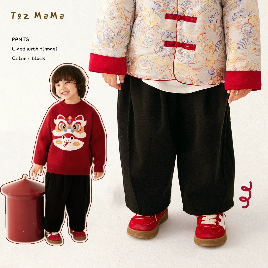豆几妈12/1【简约锥形裤】儿童长裤男简约休闲百搭加绒锥形裤女童