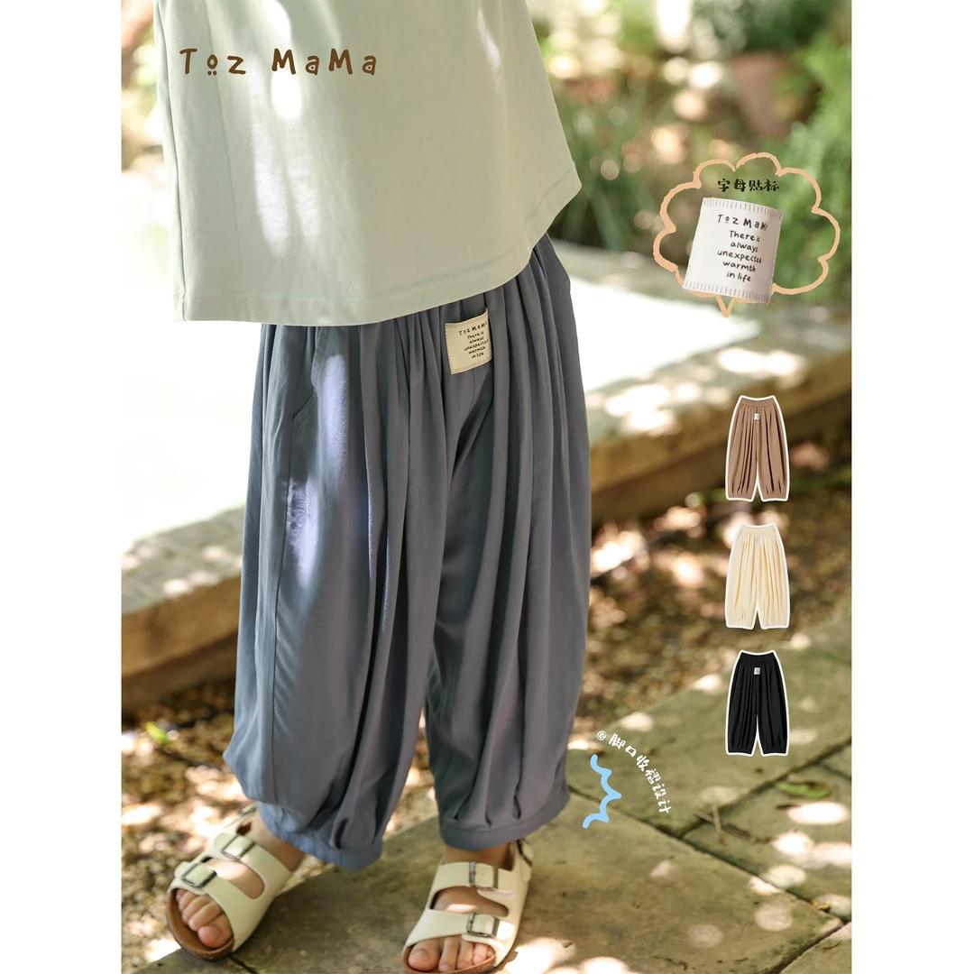 豆几妈5/2【收褶贴标九分裤】儿童裤子男童九分裤束脚裤夏季女童