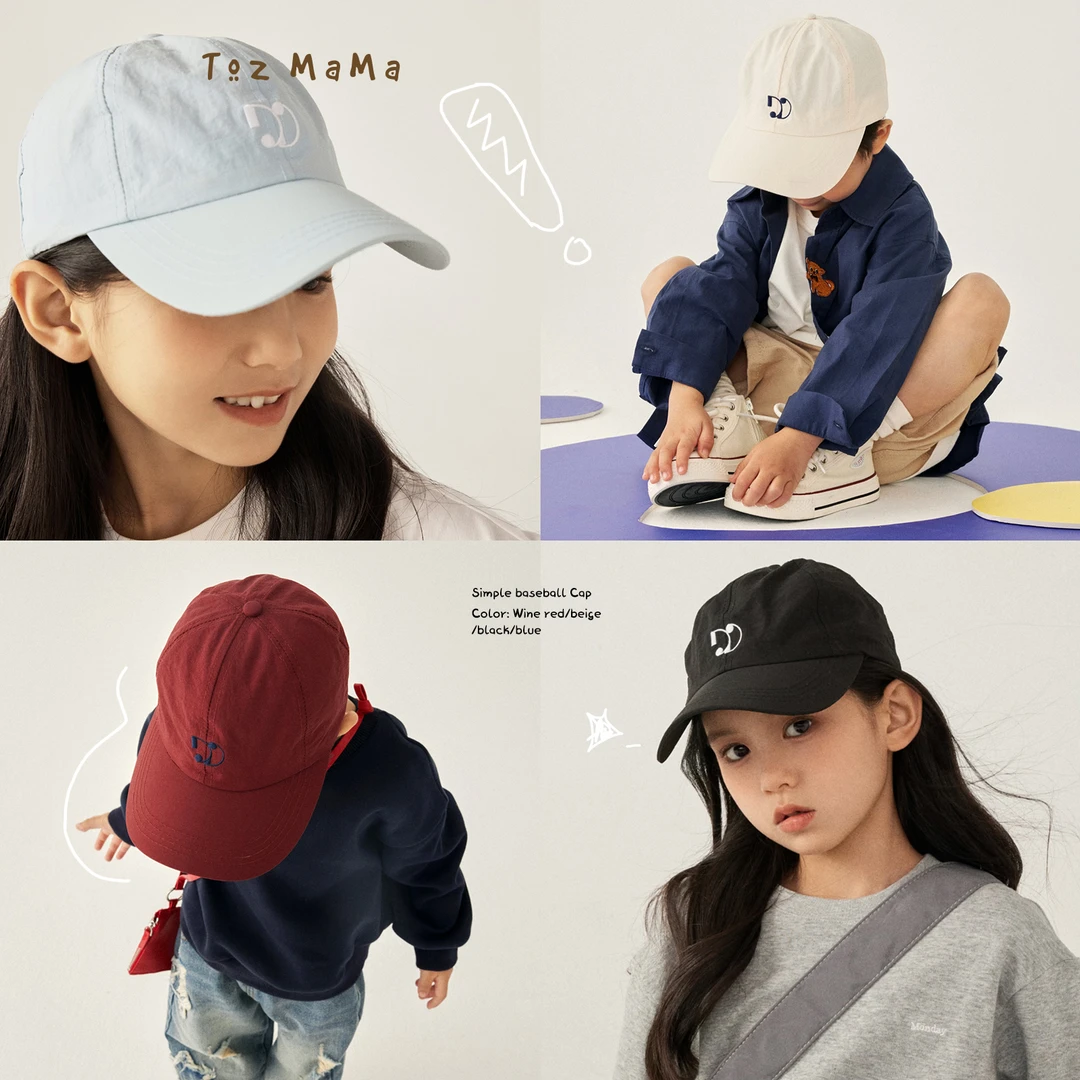 豆几妈7/2【简约夏季棒球帽】儿童帽子ol棒球帽男女童刺绣速干帽