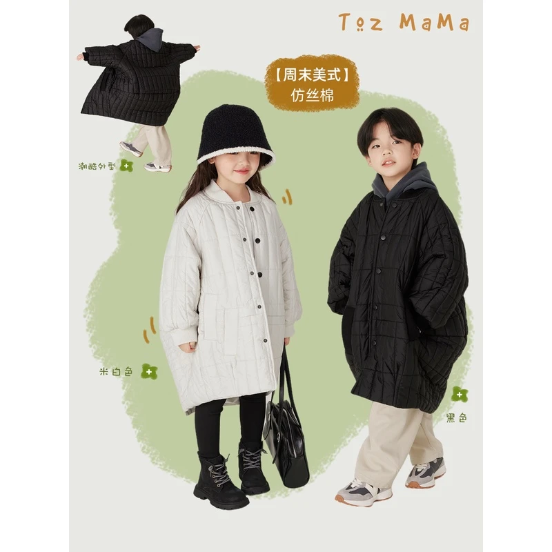 豆几妈【周末美式】儿童外套男童长款棒球领绗棉棉服女童厚