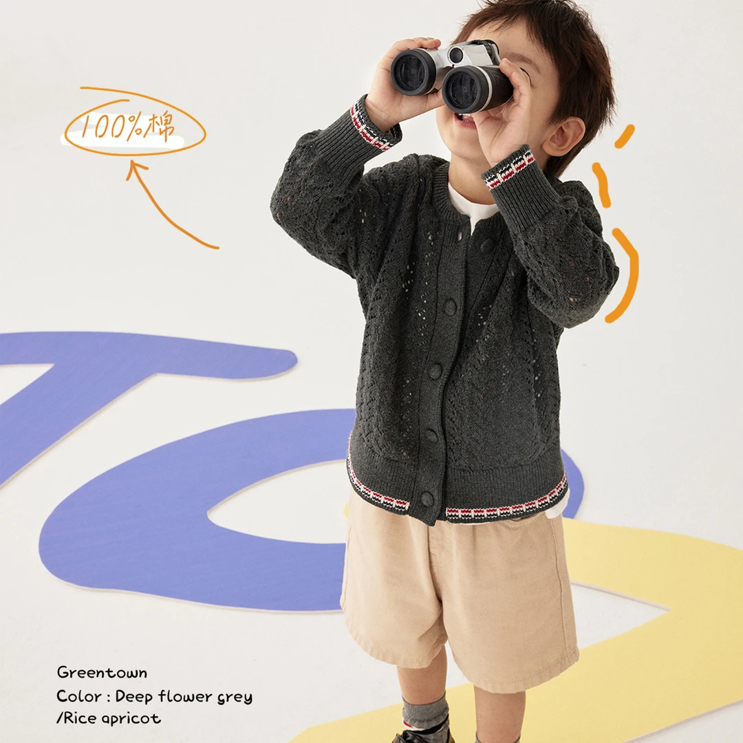 豆几妈7/2【格林小镇】小童儿童毛织开衫宝宝男童女童长袖开衫秋装