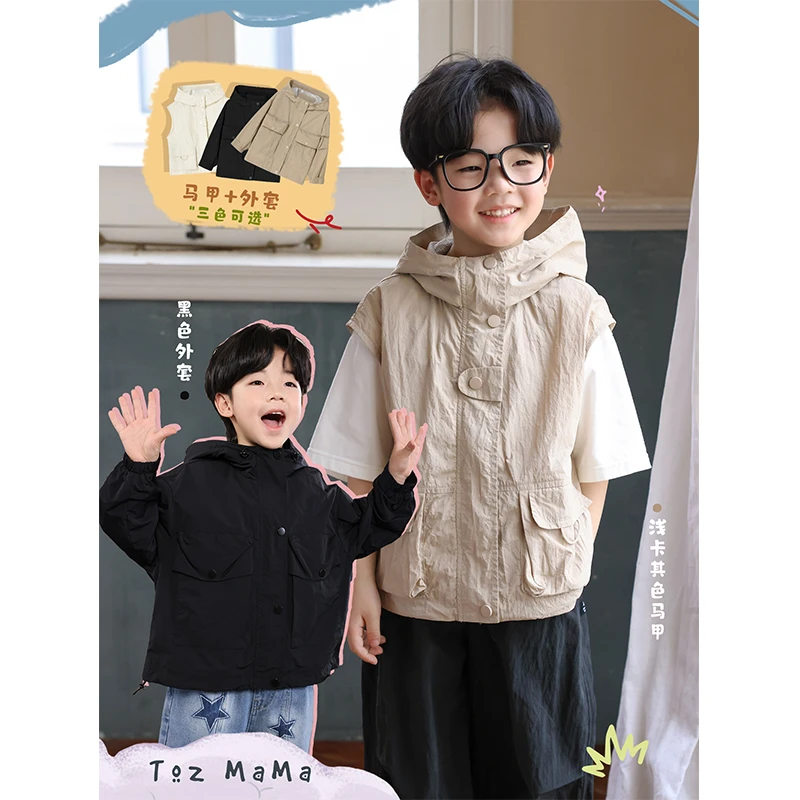 豆几妈3/1【慢调工装】儿童工装外套男童立体口袋马甲女童春装