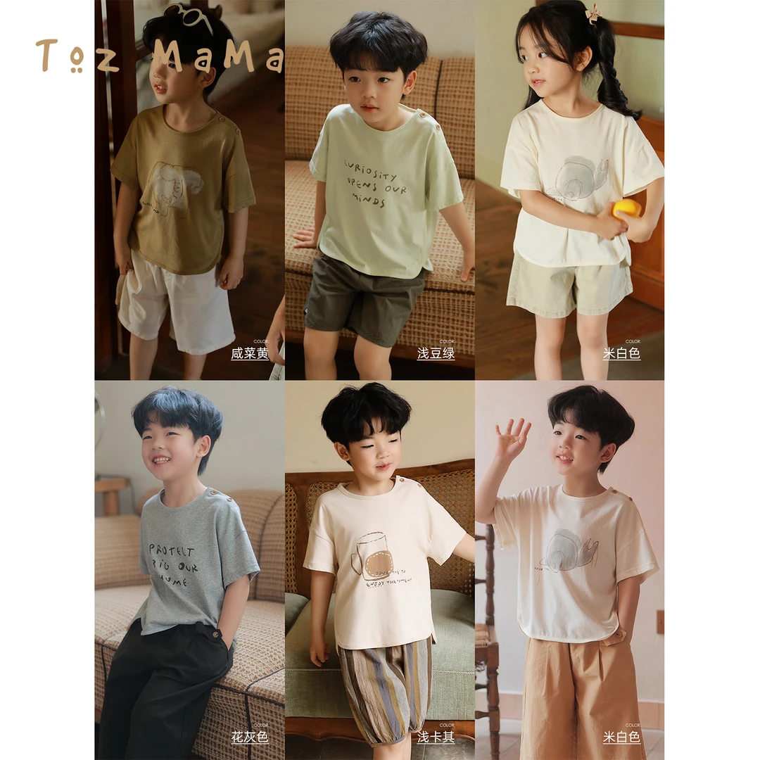 豆几妈【涂鸦展】儿童短袖T恤男女童宽松百搭2023夏季新品6/2