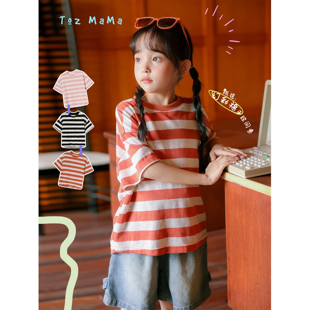豆几妈4/2【宽松条纹T恤】儿童短袖T恤男童韩系宽版条纹T恤女童