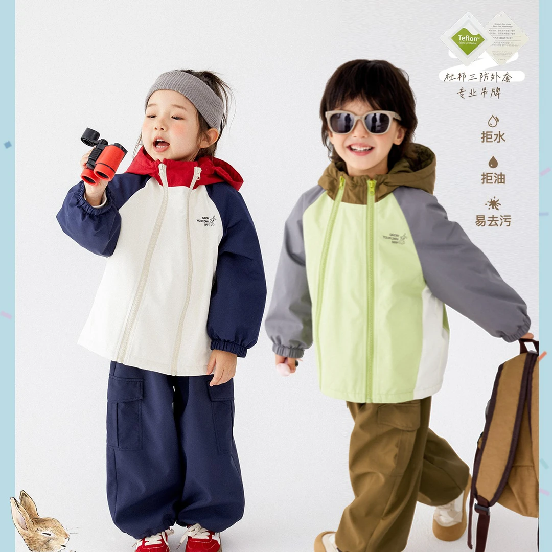 豆几妈10/3【比得兔绣花杜邦三防套装】儿童连帽拼色绗棉外套冬