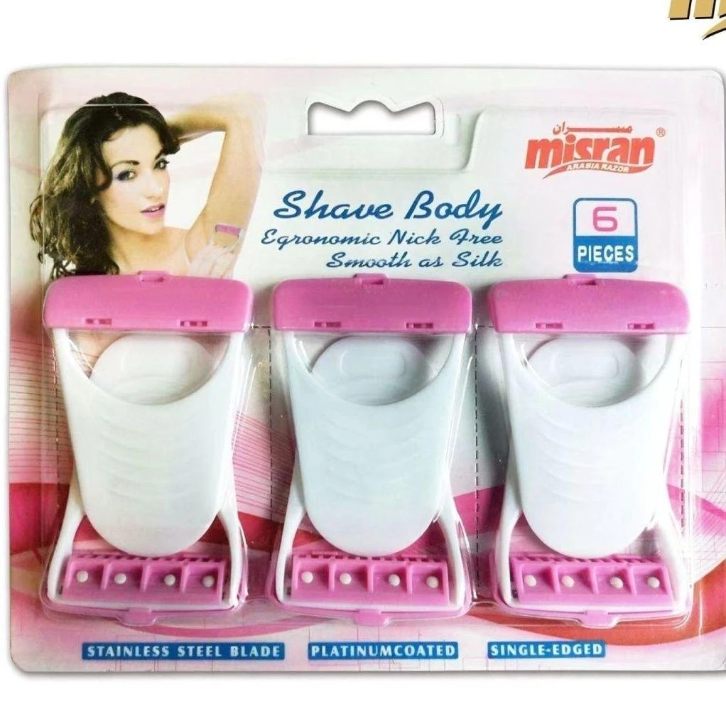 6片装剃毛刀女通用刮毛刀腋毛腿毛私密处6 tallik ayallat tig
