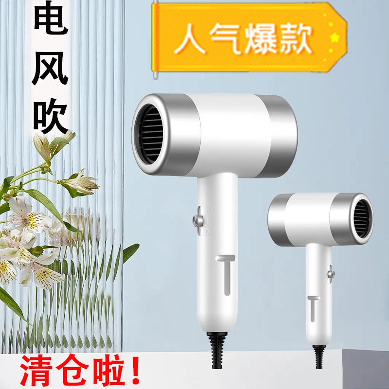 吹风机电吹风qaq kurtux家用冷热风学生宿舍电风吹不伤发新疆包邮