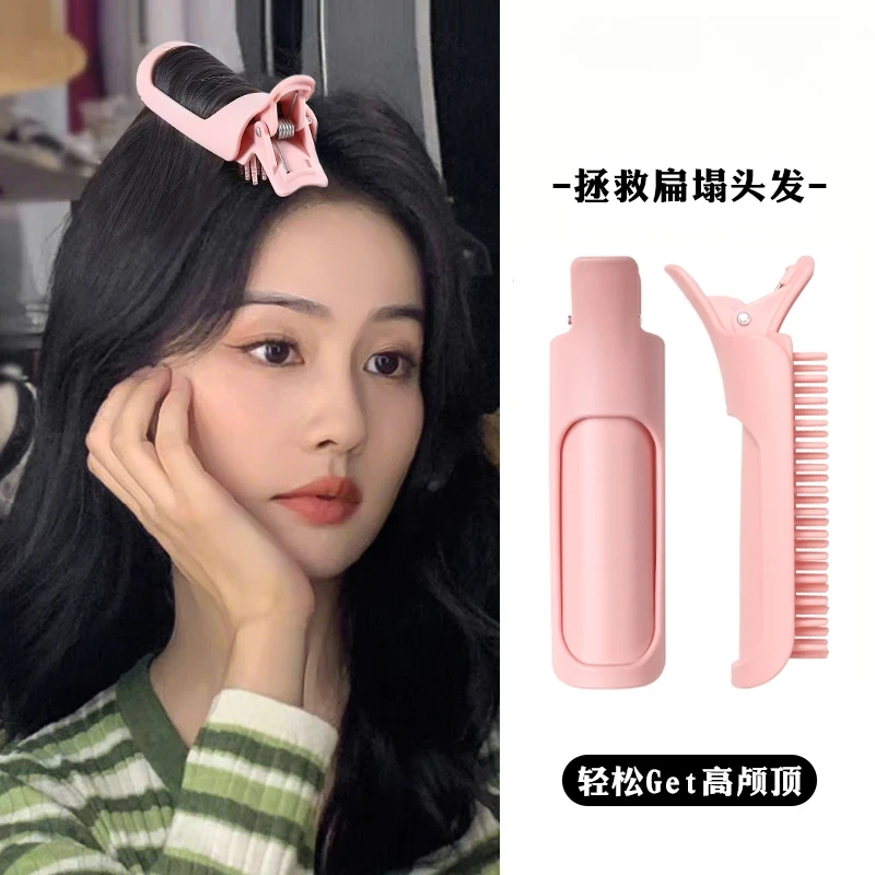 【双11爆款】高颅顶发根蓬松神器头顶发夹头发空气刘海夹女夹子头饰