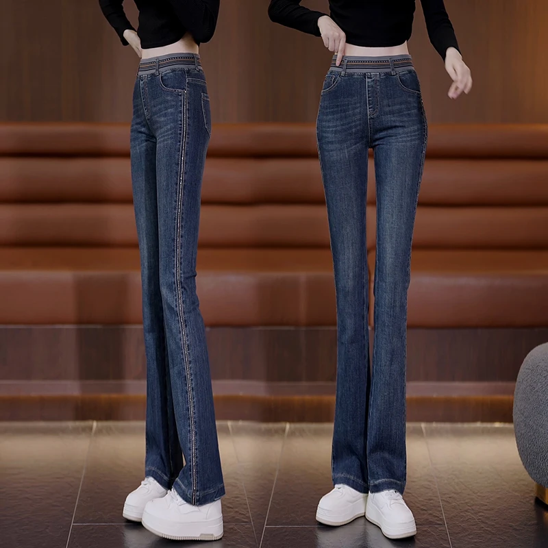 牛仔裤高腰喇叭爆款新款微喇通勤裤子