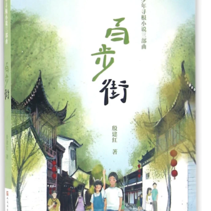 85新  85新 微瑕图书链接201-400