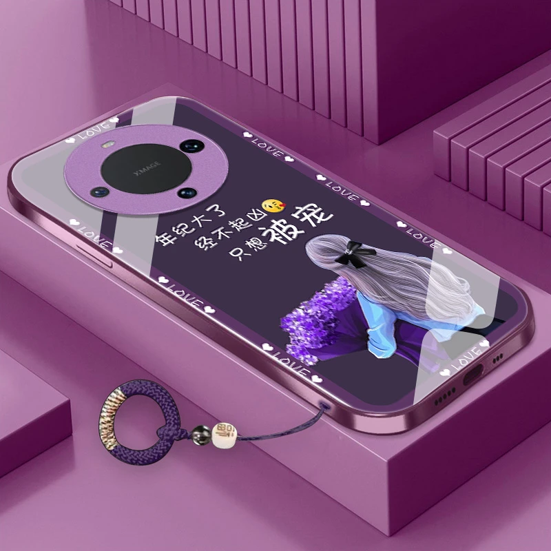 只想被宠华为Mate60Pro+手机壳金属漆玻璃网红保护套时尚创意轻奢