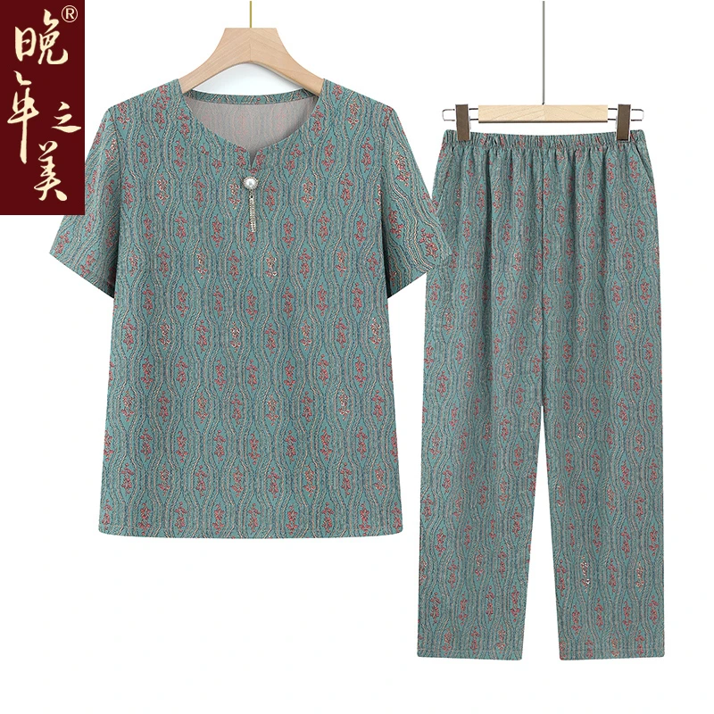 老年人夏装女奶奶装夏季套装60岁妈妈装夏天两件套70岁老太太衣服