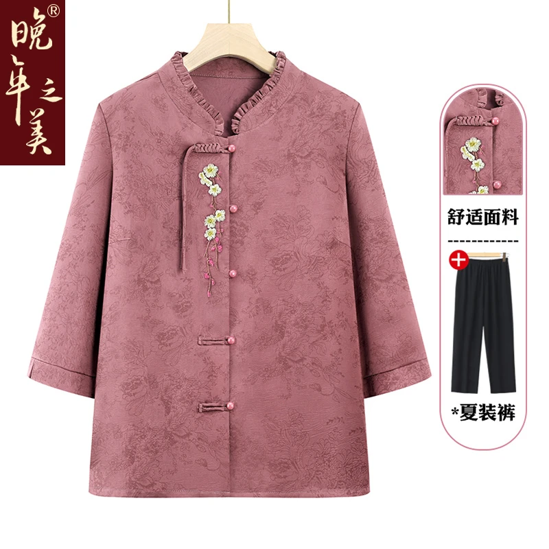 中老年人女装奶奶夏装衬衫两件套妈妈夏季开衫上衣老太太老人衣服