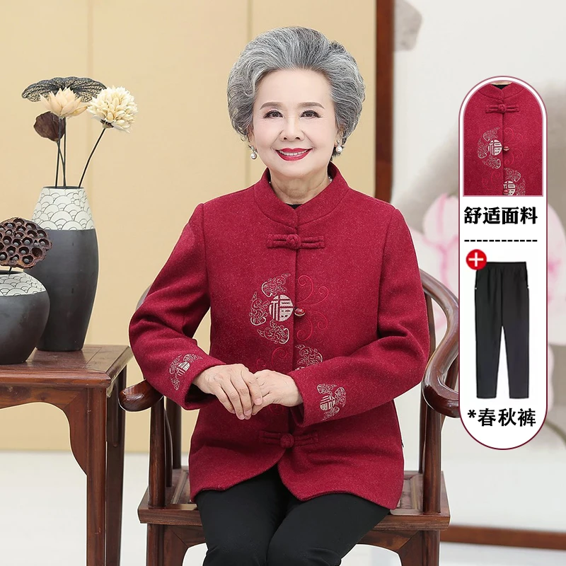 中老年人秋装女奶奶毛呢外套妈妈春秋唐装老人上衣婆婆老太太衣服