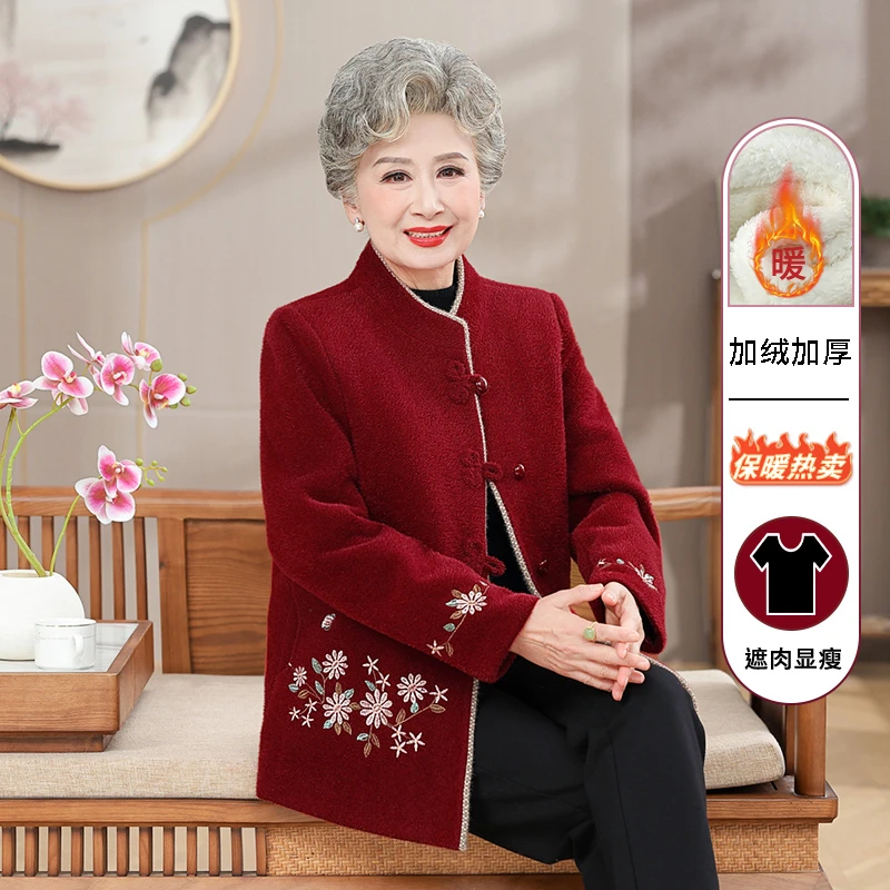老年人秋冬外套女奶奶装冬装棉衣妈妈保暖加绒加厚老太太上衣服