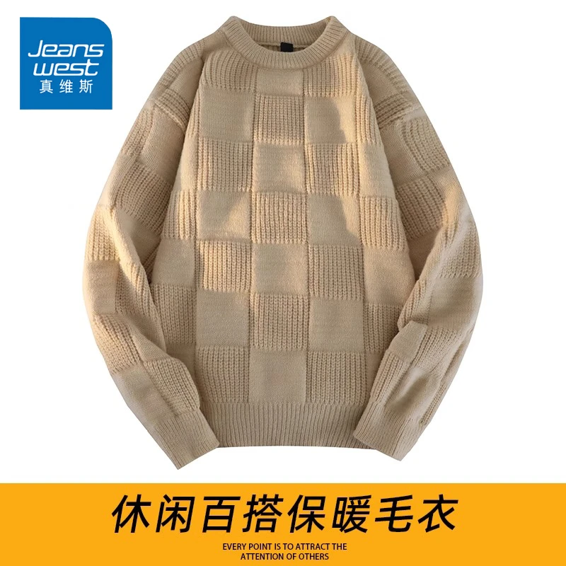 Jeanswest/真维斯秋冬新款网格状毛衣男士潮流宽松百搭圆领上衣男