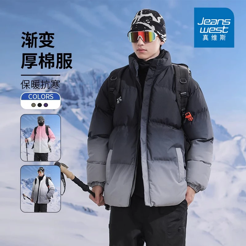 Jeanswest/真维斯立领加厚保暖棉衣男士冬季潮牌渐变百搭休闲外套