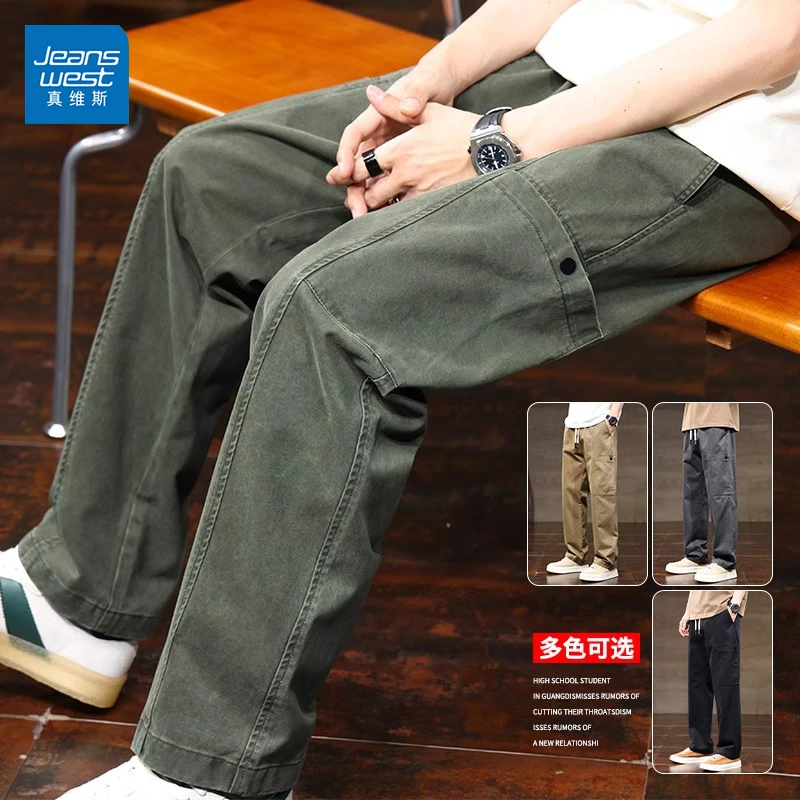 Jeanswest/真维斯潮流工装休闲裤男生春秋宽松纯棉百搭直筒伐木裤
