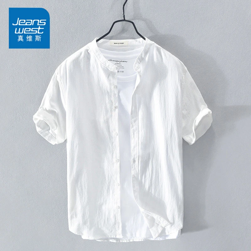 Jeanswest/真维斯亚麻短袖衬衫夏季薄款男士宽松百搭半袖衬衣T恤