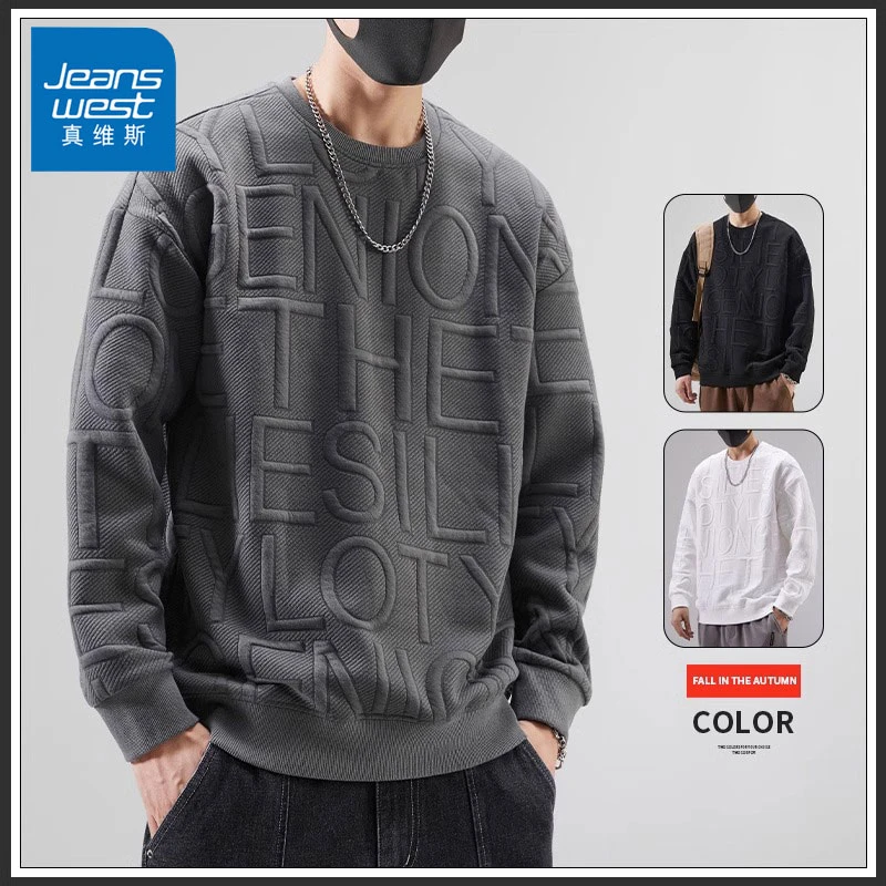Jeanswest/真维斯潮流提花卫衣加绒男款春秋宽松百搭休闲长袖上衣