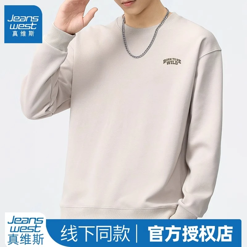 Jeanswest/真维斯春秋季圆领卫衣男新款潮流印花宽松百搭长袖上衣