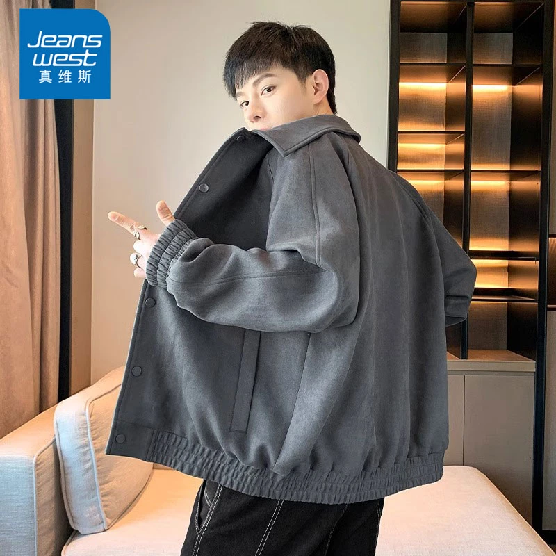 Jeanswest/真维斯潮牌男士夹克春秋季新款百搭宽松休闲翻领外套男