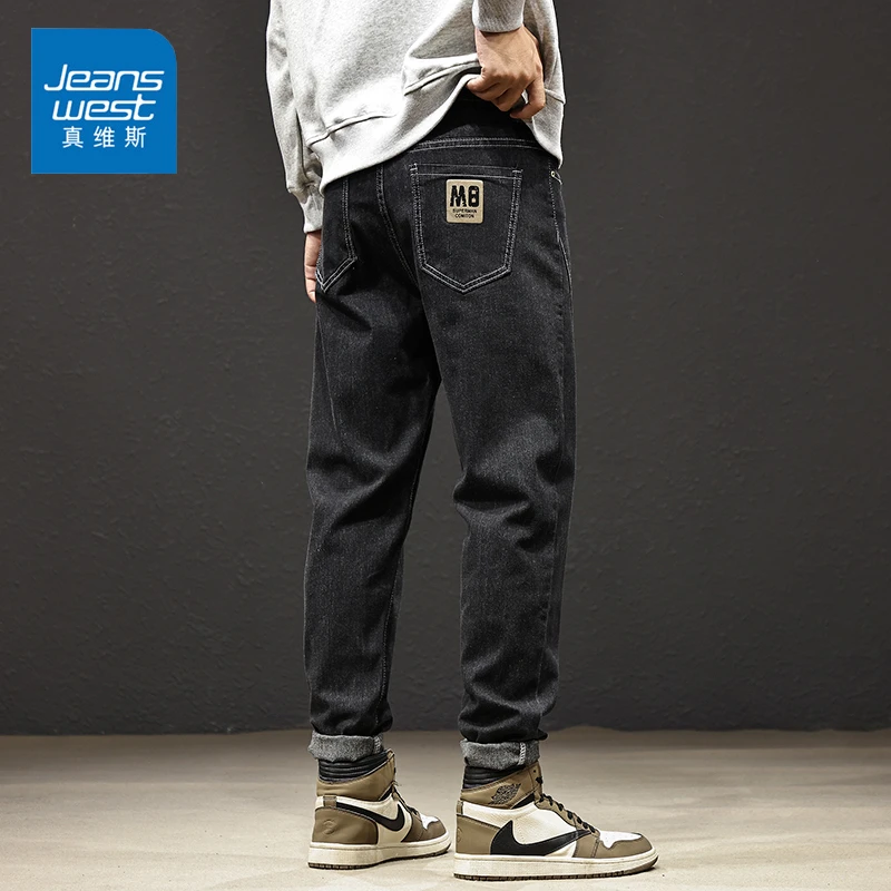 Jeanswest/真维斯男士潮流哈伦牛仔裤春秋季宽松休闲弹力直筒长裤