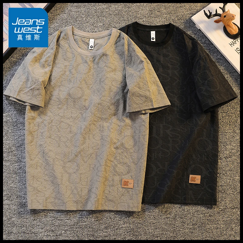Jeanswest/真维斯夏季冰丝薄款潮流印花短袖T恤男士宽松百搭半袖