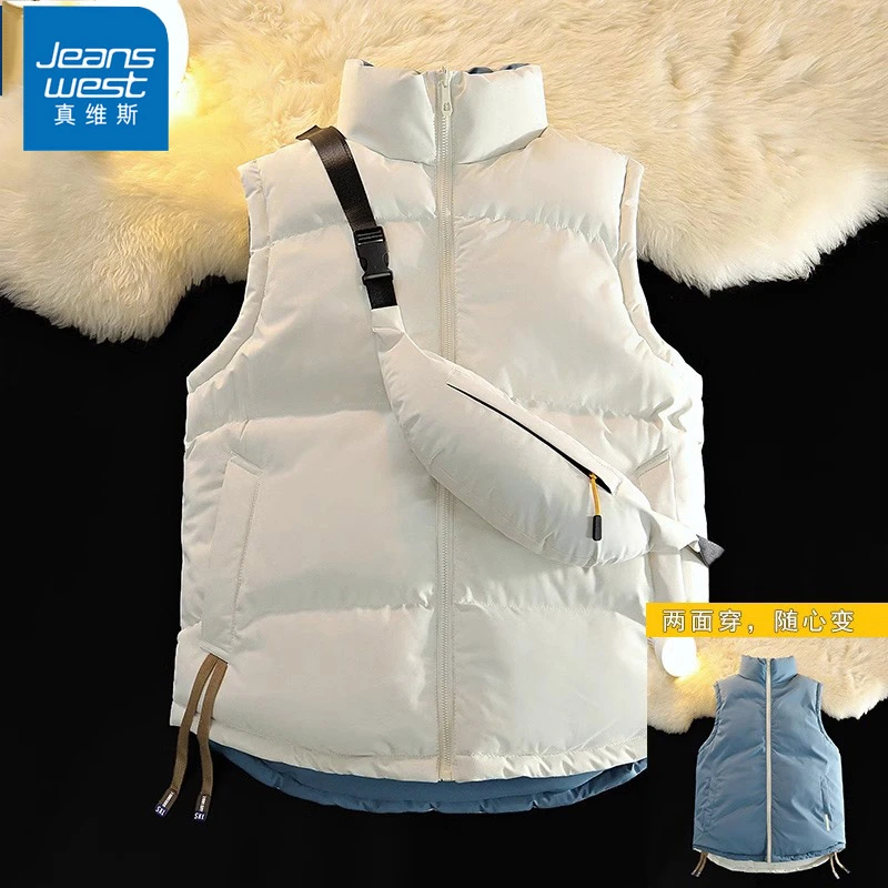 Jeanswest/真维斯秋冬季新款男士两面穿马甲时尚百搭坎肩宽松外套