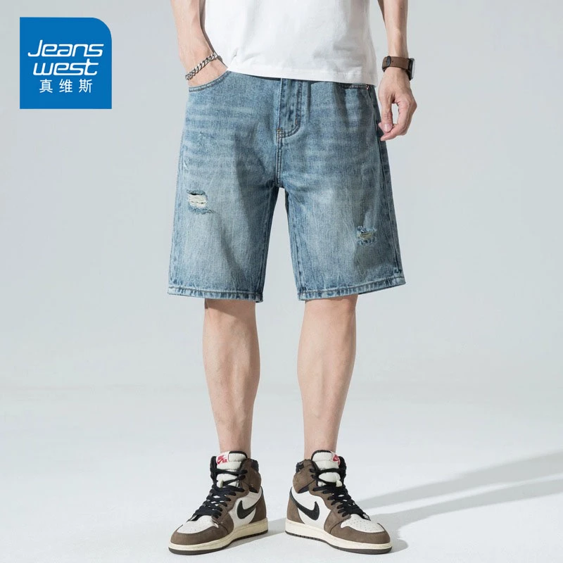 Jeanswest/真维斯破洞牛仔短裤男潮牌夏季薄款百搭宽松男士五分裤