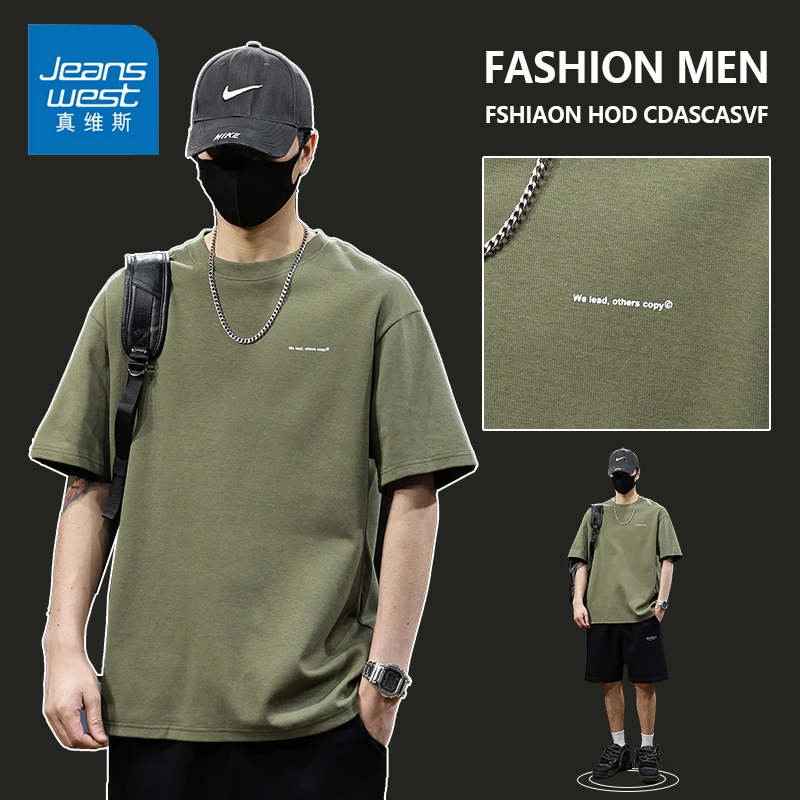Jeanswest/真维斯美式潮流纯棉短袖男生夏季薄款宽松休闲圆领T恤