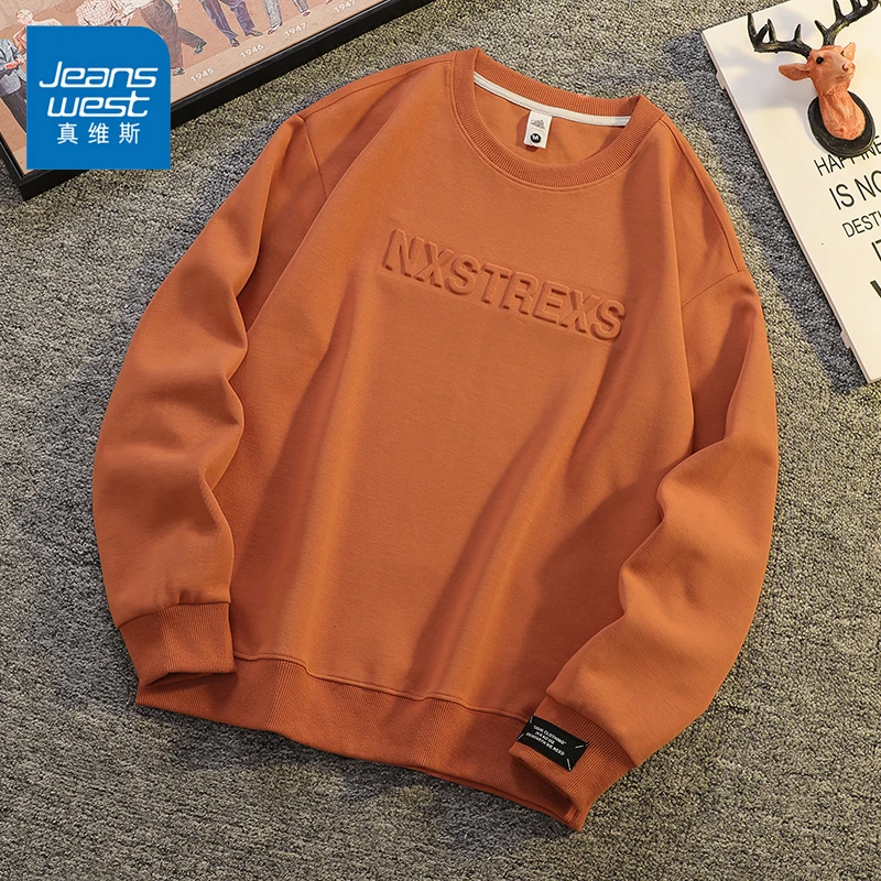 Jeanswest/真维斯男士潮流钢印卫衣春秋季宽松休闲圆领长袖上衣男