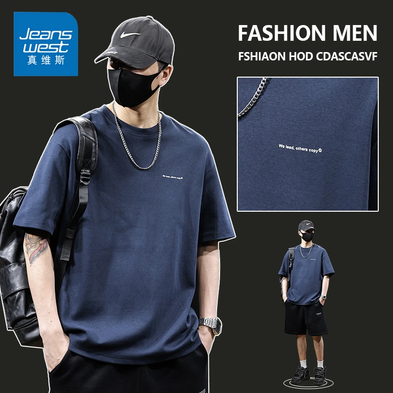 Jeanswest/真维斯夏季纯棉短袖T恤男士宽松休闲百搭印花圆领半袖