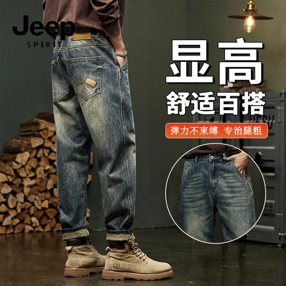 JEEPSPIRIT复古牛仔裤男士宽松直筒长裤2025新款美式潮牌工装裤男