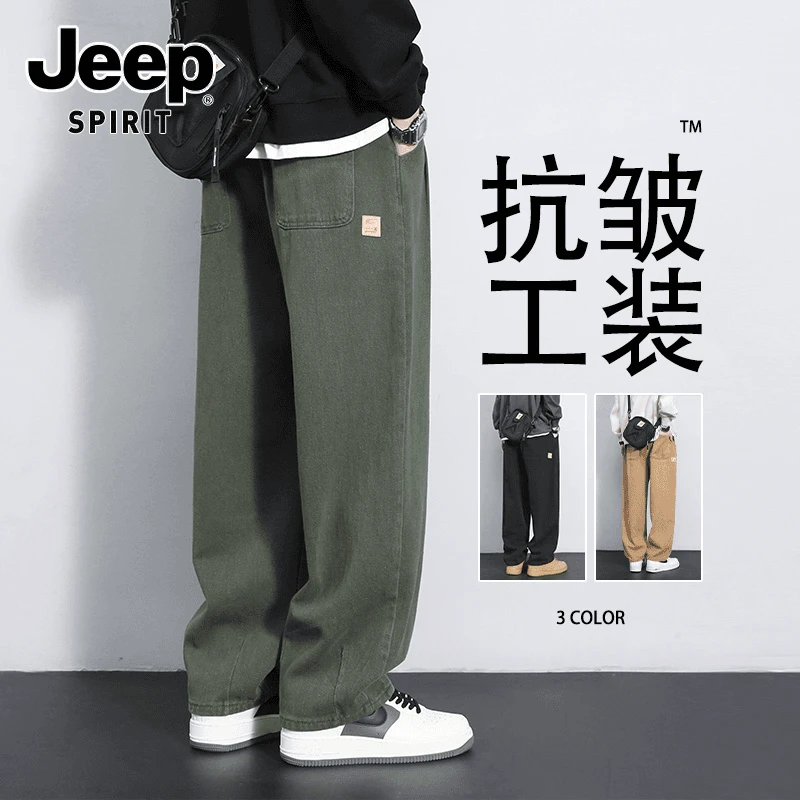 JEEPSPIRIT大码直筒休闲裤男男士春秋新款日系百搭潮流阔腿裤子