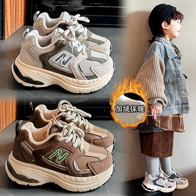 2024年冬季新款儿童加绒加厚潮酷老爹鞋软底舒适保暖运动鞋200 TY