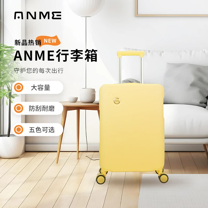 ANME行李箱登机箱开口密码锁旅行大容量拉杆学生轻便结实耐用轻便