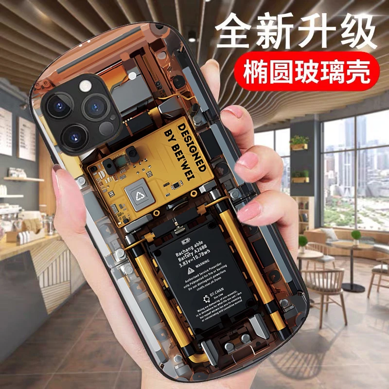 适用苹果1514华为小米oppovivo弧形电路图裸机手感全包直边手机壳