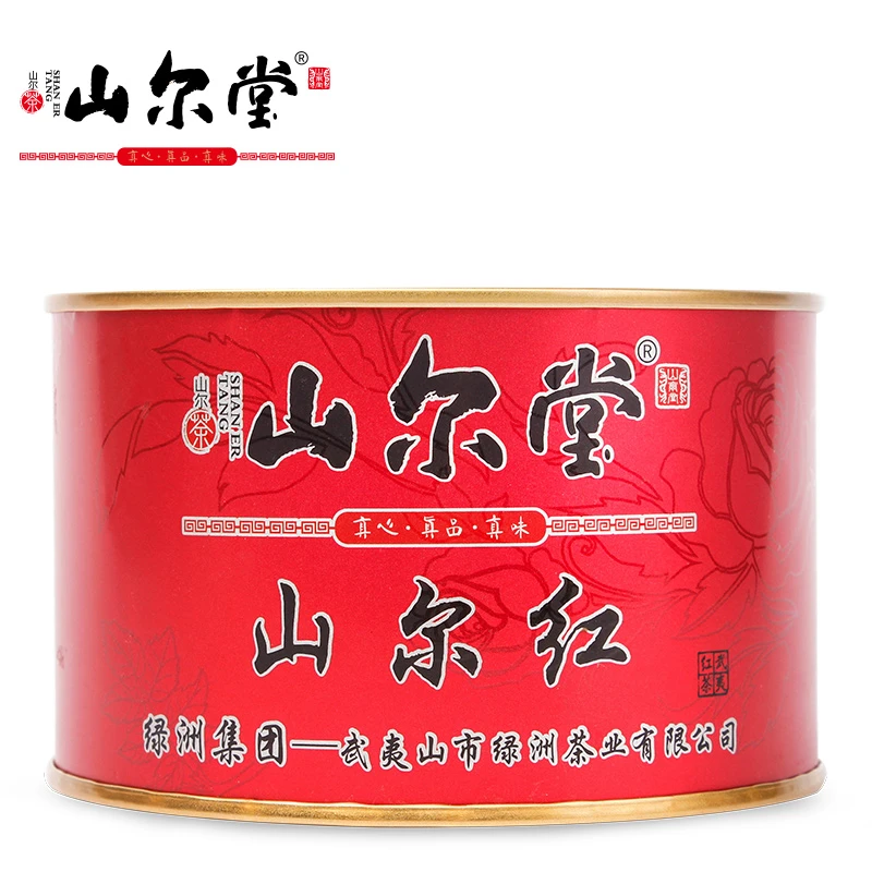 桐木关山尔红正山小种罐装50g兰花荔枝香柔顺香甜山尔堂