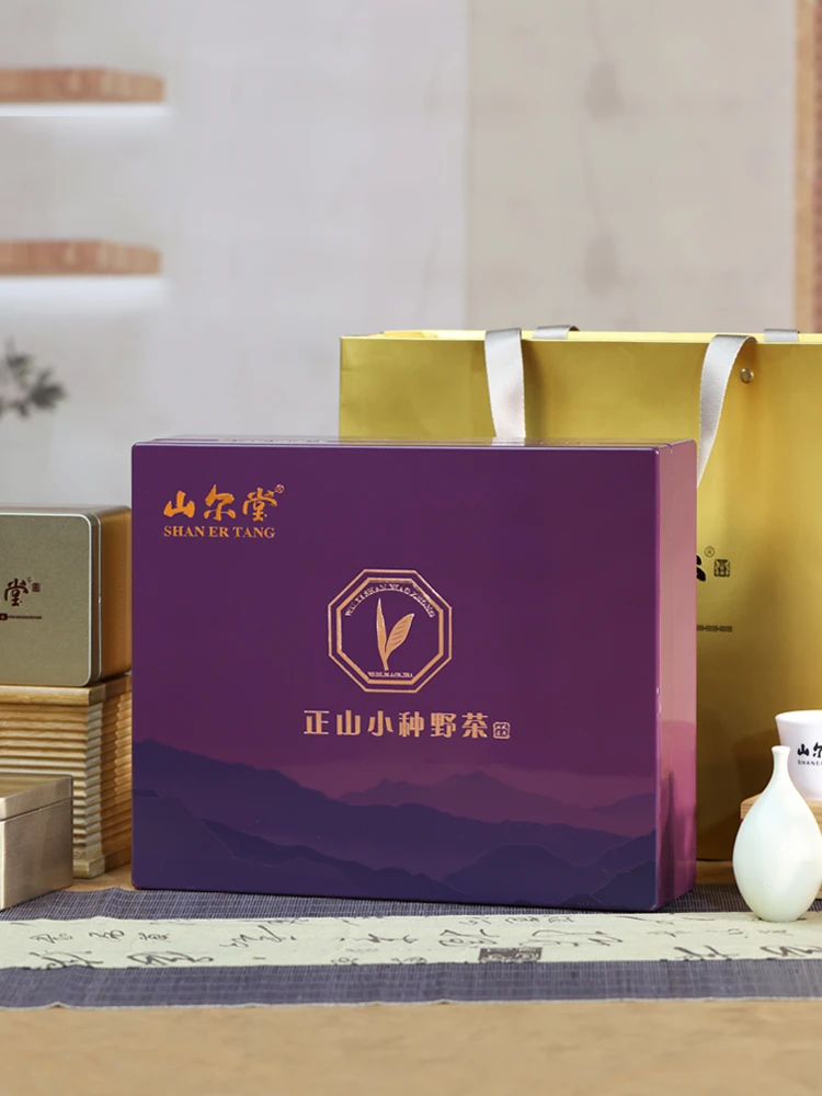 正山小种野茶礼盒200克草木气息香青苔木质香80年高树龄